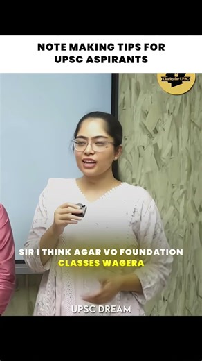 Note Making Tips For UPSC Aspirants #shorts #upsc #motivation #sarrthiias
