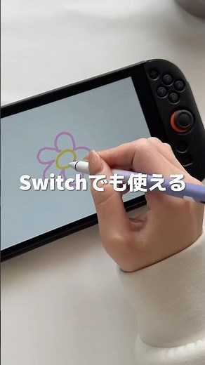 【Switchでも使えるコスパ最強タッチペン】#いろいろかける君 #モンスターフィルム #switch2 #トモコレ #タッチペン