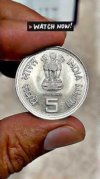 Indira Gandhi 5 Rupee Coin: REAL Value Revealed!