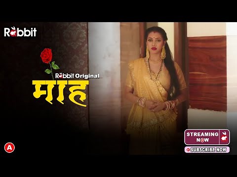 Moh II Rabbit Originals II Official Short II Streaming Now #rabbitapp