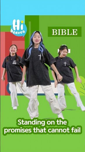 Standing on the Promises 📕 Kids Songs 📚 Hi Heaven