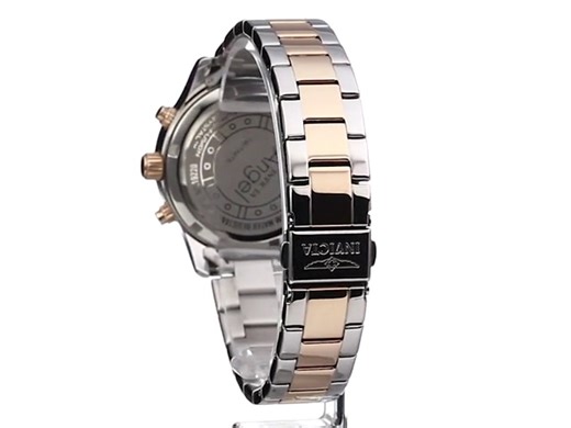 Watch Invicta Women's 19220 Angel Two-Tone Stainless Steel Watch on Amazon Live