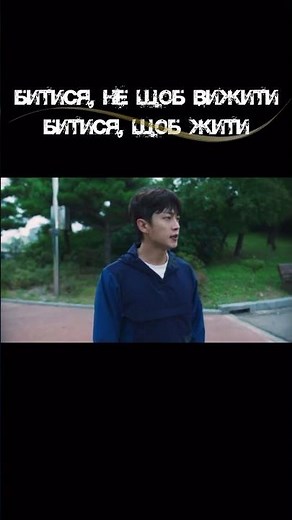 Дорама🔥: Акула 2: Шторм // 샤크 2: 스톰Южная Корея, 2025. Драма, Криминал, Триллер