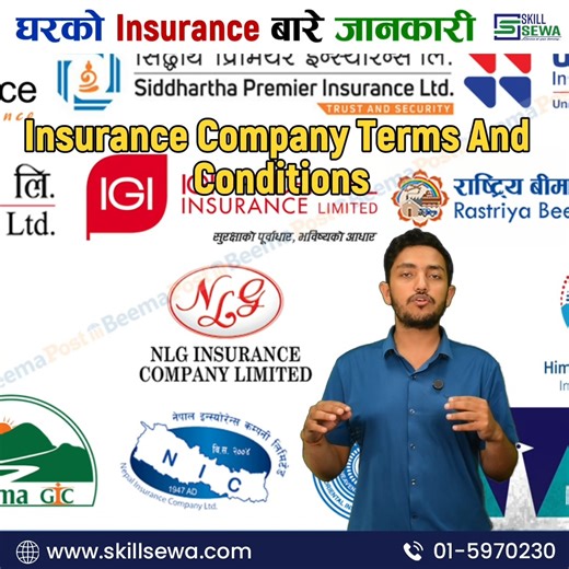 Skill Sewa घरको डाक्टर on Reels