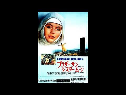 ブラザー・サン シスター・ムーン original sound track Brother Sun Sister Moon