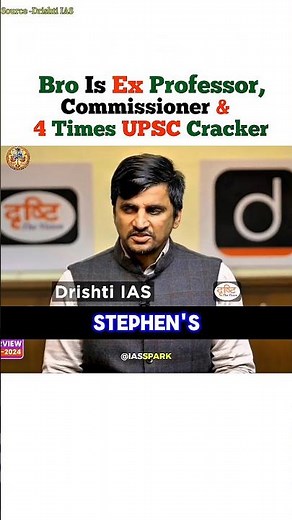 From Professor To IAS 👍😱 IAS Mock Interview #upsc #ias #ips