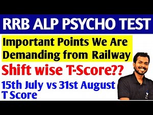Shiftwise T Score | Important Points We Are Demanding from Railway | 15 July vs 31 August Students