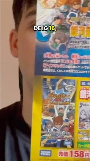 Muy pocos tienen este regalo exclusivo de Inazuma GO Galaxy… 😱✨ #inazumaeleven #inazumaelevenvr