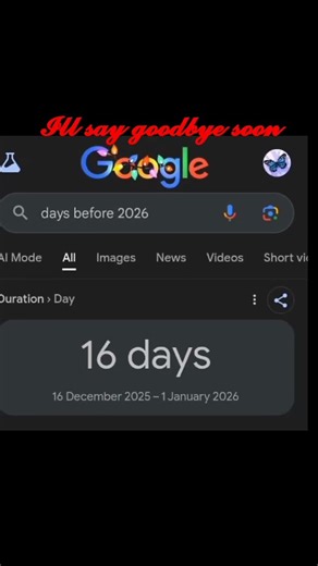 𝟐𝟎𝟐𝟓 𝒊𝒔 𝒆𝒏𝒅𝒊𝒏𝒈