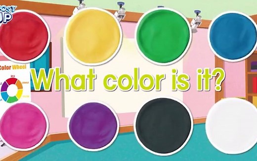 【颜色篇】What color is it?