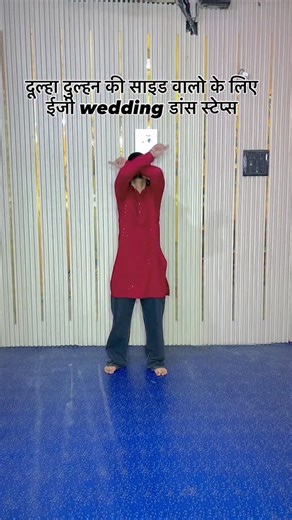 13K views · 356 reactions | Wedding dance sikho 8010311023 . . . . ....