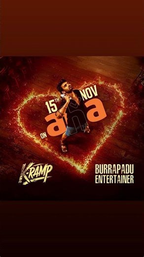 K-RAMP OTT STREAMING UPDATE ?