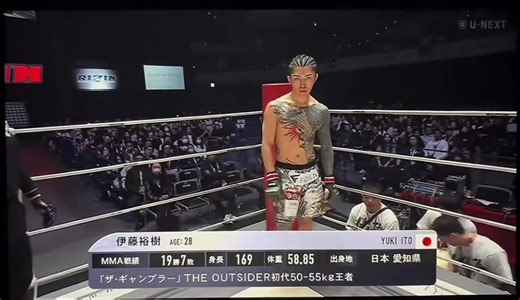 伊藤裕樹さんのポーズ毎回かっこいいんだよな#伊藤裕樹