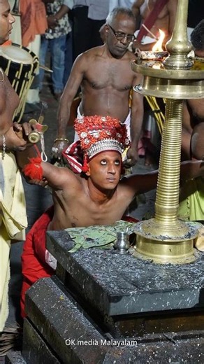 Kathivanoor veeran Thottam