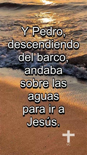 Pedro camina sobre las aguas