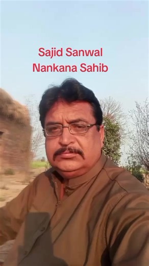 Singer Sajid Sanwal (@singersajidsanwal0)’s videos with original sound - 𝗦𝗶𝗸𝗮𝗻𝗱𝗮𝗿 𝗪𝗿𝗶𝘁𝗲𝘀