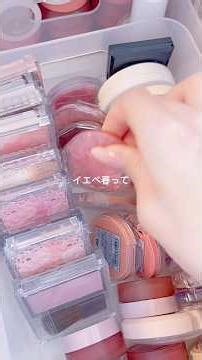 あああかわいすぎてやばい🥲本気のデートメイク、キャンメイク多めで仕上げました🎀✨️ #コスメオタク #コスメ #デートメイク#イエベ春