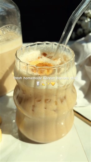 🥛🍌💛 5-minute Korean banana milk ✨ recipe in description!