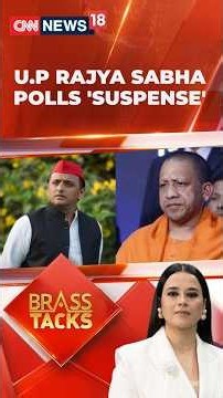 Uttar Pradesh Rajya Sabha Election: Akhilesh Pulls Back, BJP’s Path Clears | N18S