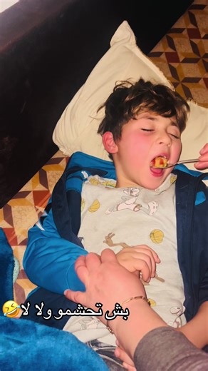 Vidéos de Achouri ❤️🇹🇳 (@louayachouri) avec son original - Achouri ❤️🇹🇳