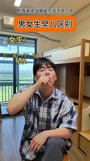 One Minute Multitasking Challenge: What Can a Girl Do