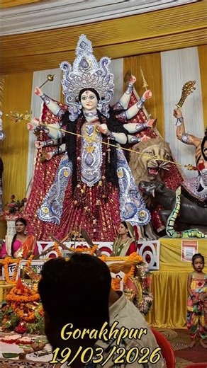 Gorakhpur #gkp #chaitranavratrigorakhpur#Gorakhpur #mata