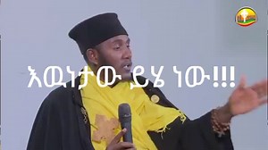 Adane (@adane2021)’s videos with original sound - Adane