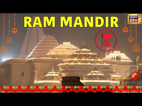 Ayodhya Ram Mandir Inauguration LIVE Updates | Ram Mandir Live Camera | Aydhya Live Stream