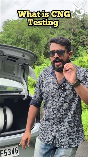 എന്താണ് CNG ടെസ്റ്റിങ്? What is CNG testing in cars | Hydro cylinder Testing
