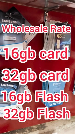 Memory Card Flash Wholesale Pakistan | Best Bulk Price 🔥