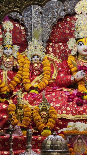 Kanak Bhawan Ayodhya today Shringar Darshan | 17-03-2026 06:00 PM