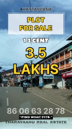 ᴜʟᴛɪᴍᴀᴛᴇ ᴇxᴩʟᴏʀᴇʀ | 🇮🇳 ɪɴᴅɪᴀ on Instagram: "8606632878 . . . . #KattappanaRealEstate #IdukkiProperties #PlotForSale #Kattappana #IdukkiDiaries #RealEstateKerala #CommercialPlot #HomeLand"