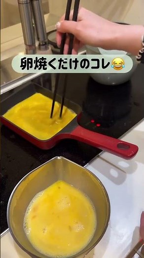 【毎日欠かさず悩む】さて、今日の夕飯は何にする？ #暮らし #主婦の日常 #主婦あるある #今日の夕飯 #キッチン