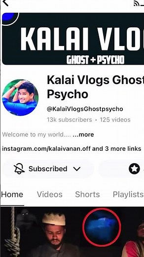 The Brand✅Kalai Vlogs Ghost+Psycho #kalaivlogs #ghosthunter #tamil