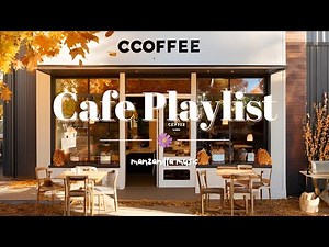 【Playlist】カフェにいる気分にさせる落ち着いた洋楽ソング / 仕事や勉強のBGM / 作業用BGM / Cafe Time / Relax / 著作権フリー / #13