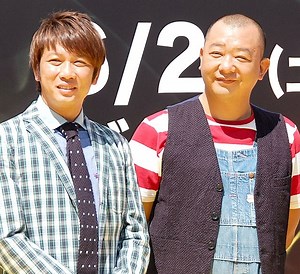 TKO木下隆行、相方・木本武宏の投資トラブルを謝罪　コンビとして再起誓う「TKOという形を残してやっていきたい」