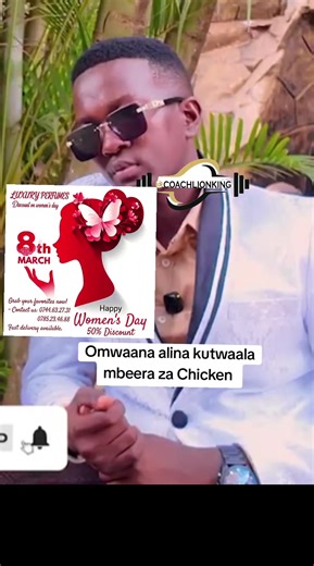 he doesn't talk naye Chicken #Friendsofkookie10thmay2026jinja #EmpeleFestival1stJan2027 #noknickersparty16thmay2026 #Coachlionking