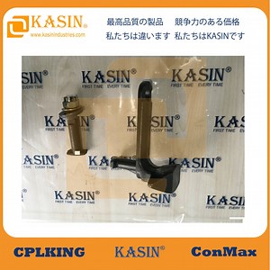 [Hot Item] Transmission Parts Drop Forged Rivetless Chain P160 Pitch 160 mm Master Pin & Cap with Parameters for Conveyor Chain