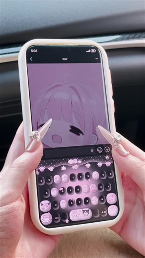 Adorable Keyboard Skins for Your Setup