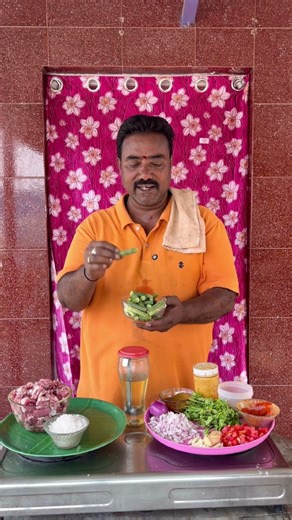 Munakkaya mutton curry ingredients, preparation, long video #cooking #viralvideo #youtubeshorts ￼