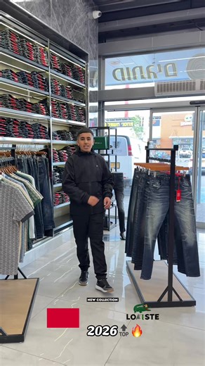 Exploring the Unity of Communities: Rahat and Its Neighbors