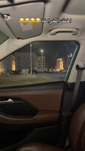 ‏#fyp #explore #روان