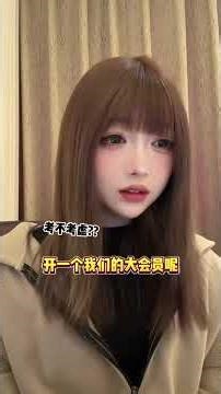 Uncover the Truth: Solve Ben's Mystery Murder in This Interactive Story