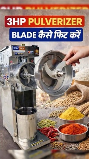 HeavyTech Pulverizer Machine Repairing | Bitter Change Process | Service & Maintenance Video