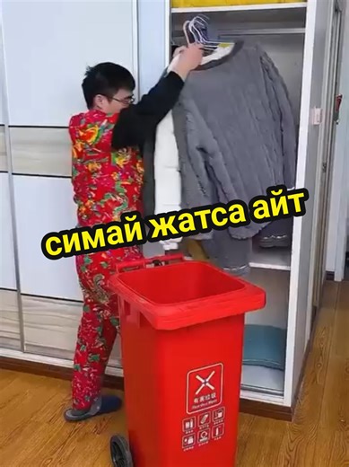 8️⃣ 7️⃣0️⃣8️⃣ 9️⃣6️⃣2️⃣ 0️⃣4️⃣ 9️⃣9️⃣ 👆Алматы, новый Байсат ряд оранжевый 1