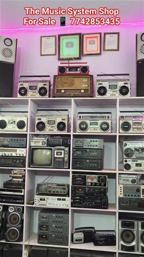 #vintage #cassette #music #90s #stereo