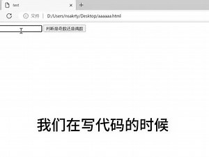 控制台出现的bug怎么定位到源码