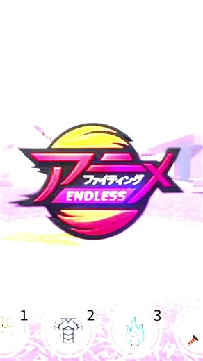 AFS: Endless - Exciting New Update!