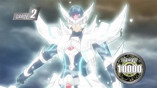 Ride Blaster Blade Spirit in Cardfight Vanguard