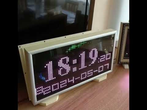 ESP32 FireLamp RGB HUB75 panel informer